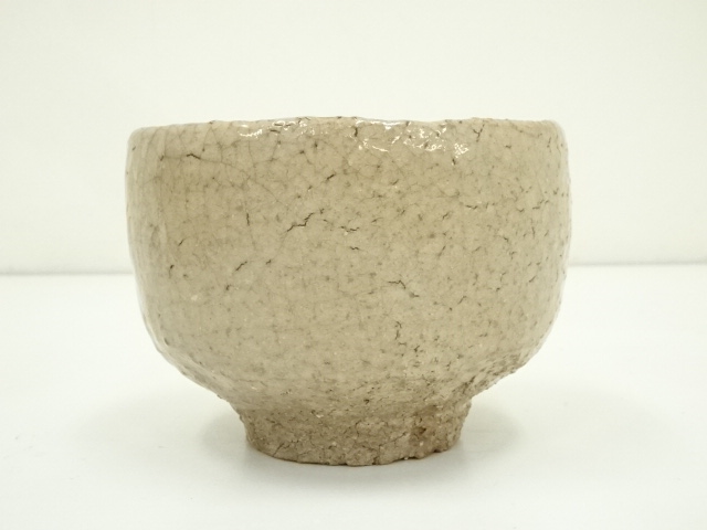 イ741 茶碗『久田宗也（尋牛斎）極箱』『萩焼茶碗』抹茶碗茶道具